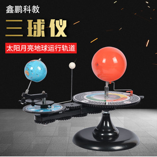 ����x �W�����յ����\�Ѓxģ�� ����ȫʳԭ�� ��ʾ�����D���D
