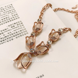 Viennois�����A ���l�r�� Ů���n�溆�s�� �ٴ���  V057103N