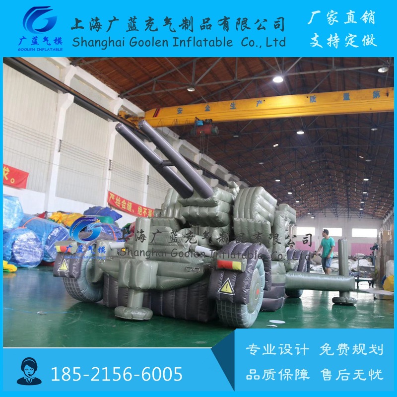 双35火炮模型充气军事假目标模型东风导弹坦克飞机导弹发射车雷达