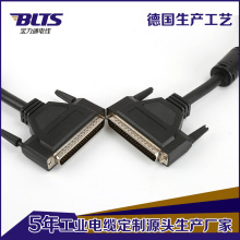 HDB44о�B�Ӿ� ���~���������L�K�ڔ����� DB44���̖��ݔ��|��