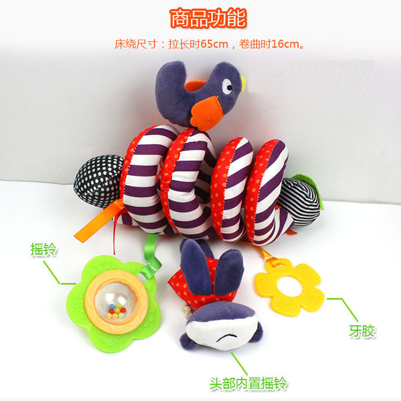 Bebé de dibujos animados de animales cama sinuoso juguete cama colgante bebé calmante juguete niños educación temprana carro teether