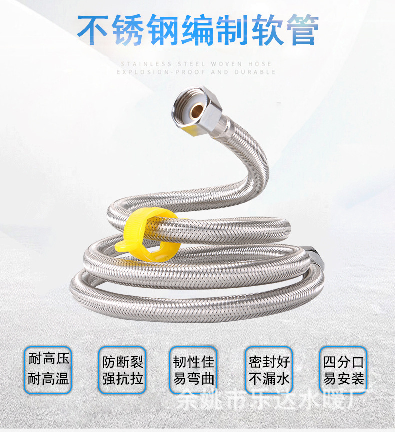 11346144875_1195355194副本