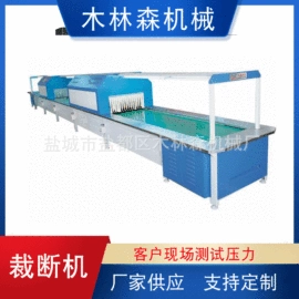 裁断机;鞋成型机;缝前设备