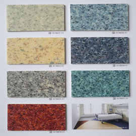 PVC地板革韩国LG惠宝塑胶地板儿童房地板早教家用炕革加厚