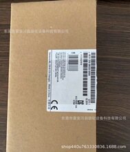 全新原装西门子PLC模块  2ES775752-75XD753-0XX8   现货实拍优惠议价