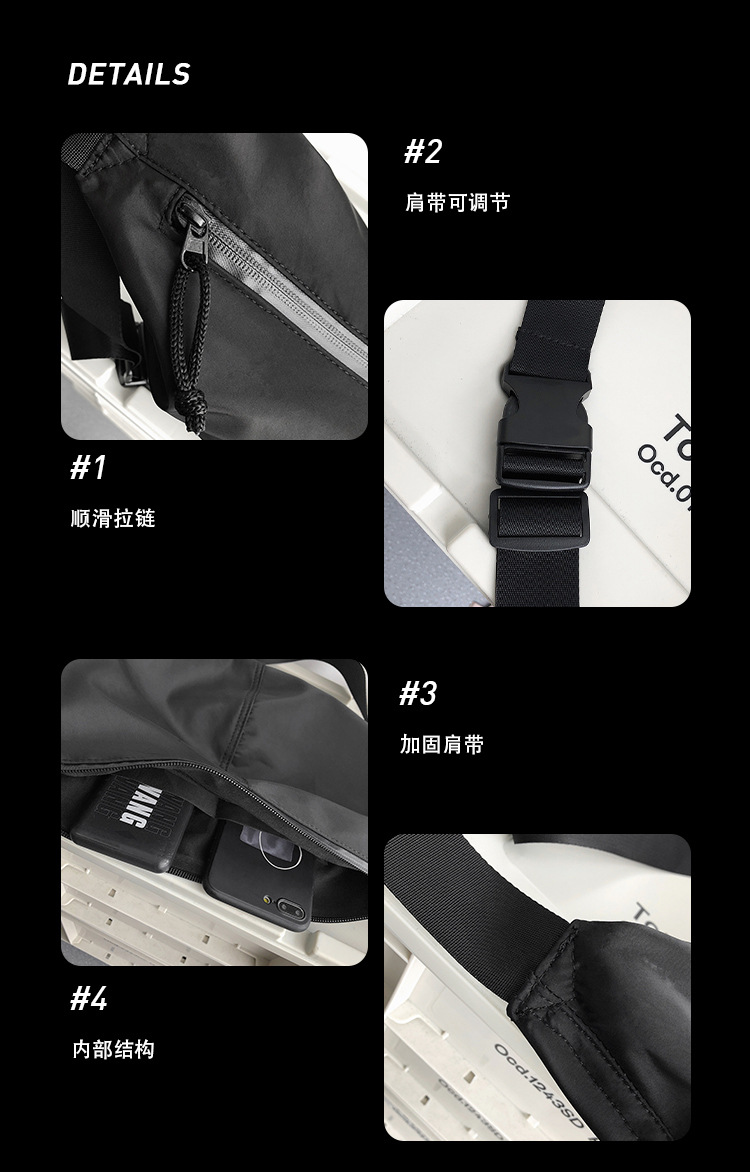详情_166.jpg