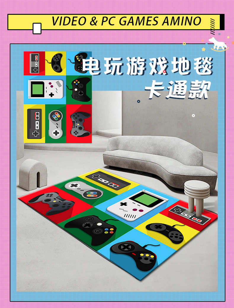 跨境地毯,客厅地毯,沙发地毯,满铺地毯,卧室地垫,入户门垫