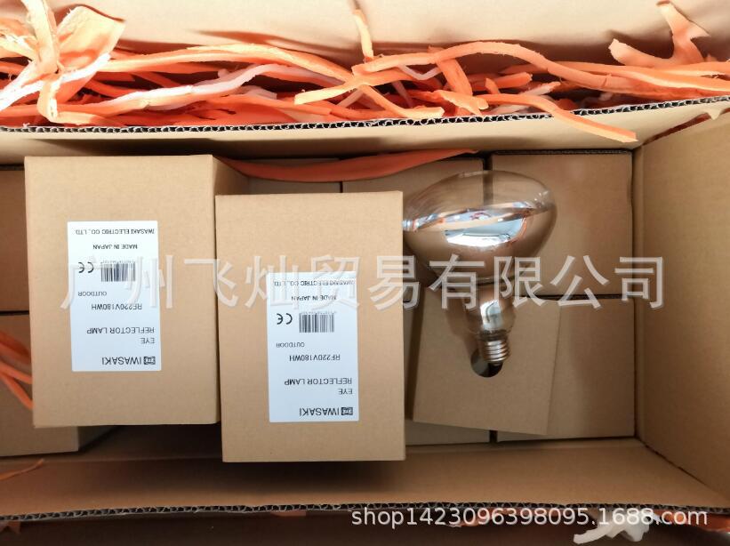 QQ截圖20200319133304