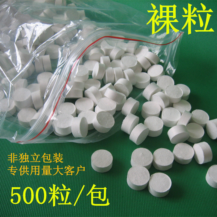 Compressed Towel, Pure Cotton Small Tissue, Facial Cleansing Towel, Hotel and Restaurant Wet Towel, Non-Woven Fabric, Portable Compressed Face Towel Compressed Towel, Pure Cotton Small Tissue, Facial Cleansing Towel, Hotel and Restaurant Wet Towel, Non-Woven Fabric, Portable Compressed Face Towel