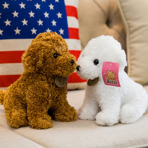 Simulation dog Teddy dog ​​plush toy doll Teddy dog ​​rag doll curly Teddy children's doll birthday gift
