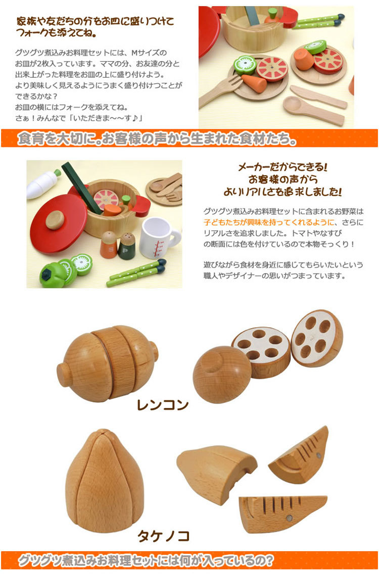 大木盒切切看790-2 (3).jpg