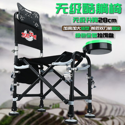 钓鱼躺椅黑色磨砂无级升降28cm双拉筋防幌钓鱼椅较高较大野钓钓椅