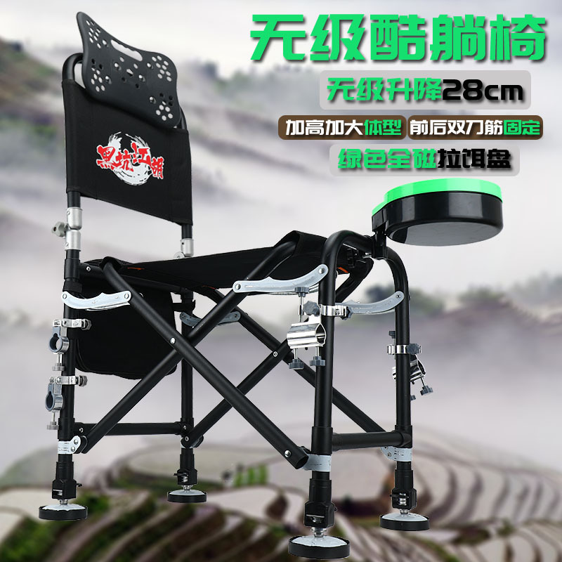 钓鱼躺椅黑色磨砂无级升降28cm双拉筋防幌钓鱼椅较高较大野钓钓椅