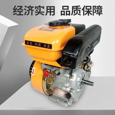 pump threshing machine power Tractor – Avtomobil mühərrikləri