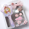 Cartoon children's hairgrip, brush for princess, jewelry, gift box, hair accessory, set, Birthday gift