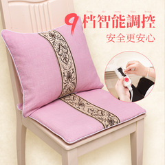 Qiyi mugwort moxa heat pad electric heating seat moxa for home office mugwort cushion for children whole body buttock cold