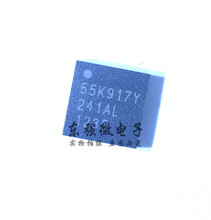 全新原装 9FGV0241AKLF IC CLOCK GENERATOR 24VFQFPN 时钟发射器