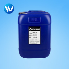 �S��ֱ�NHW-B���Dˮ(25kg/Ͱ)��Ϟ����ϴ����Ϟ�۳�Ϟ��