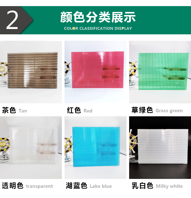 阿里巴巴空心板详情_03