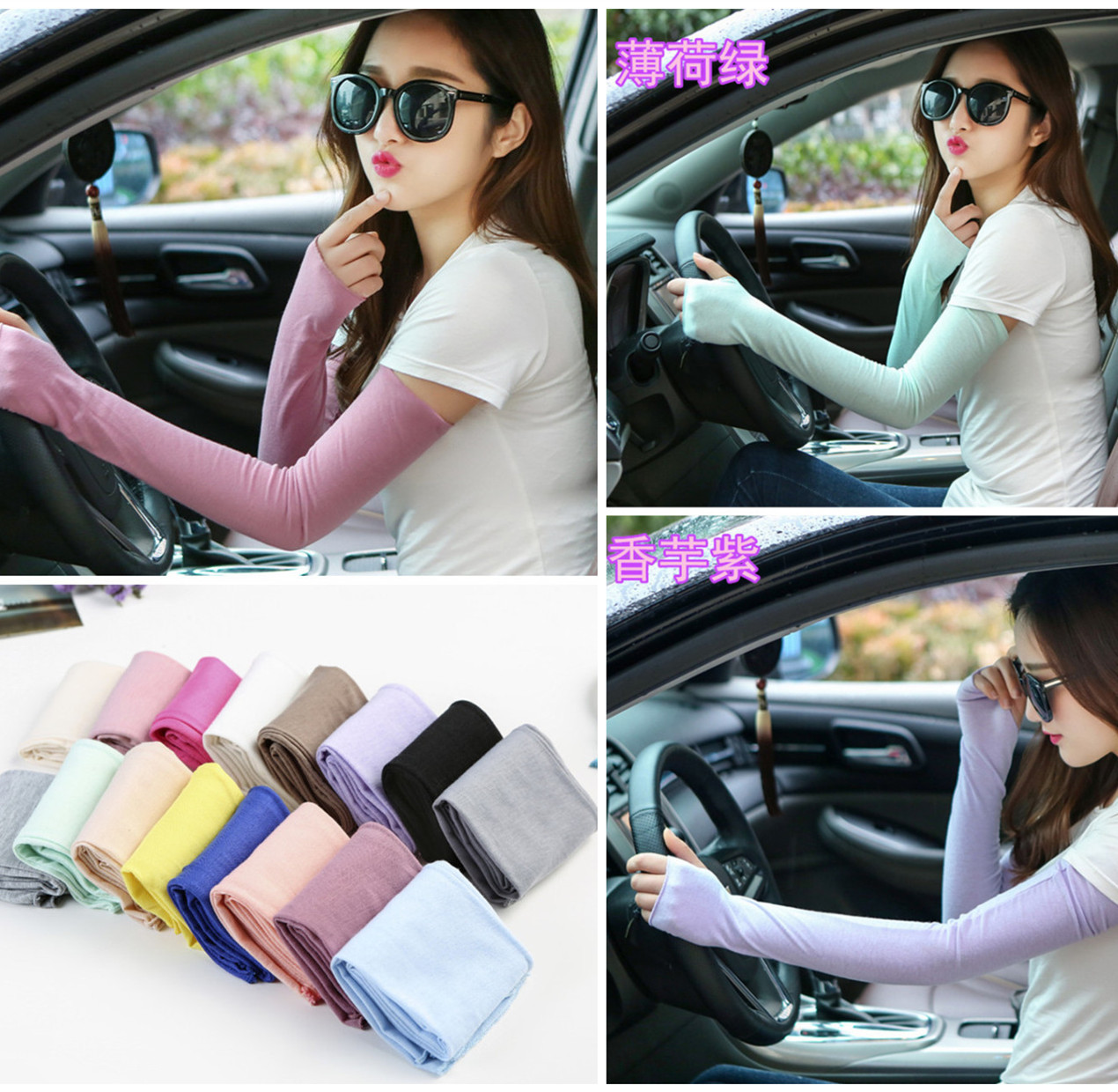 Летние дорожные хлопковые нарукавники, длинные перчатки, сшиты из модала, защита от солнца, без пальцев