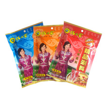 ɽ�|���a�S�Ұ�ζ�һ�偵���160g��Ʒ�����{���圫΢����������