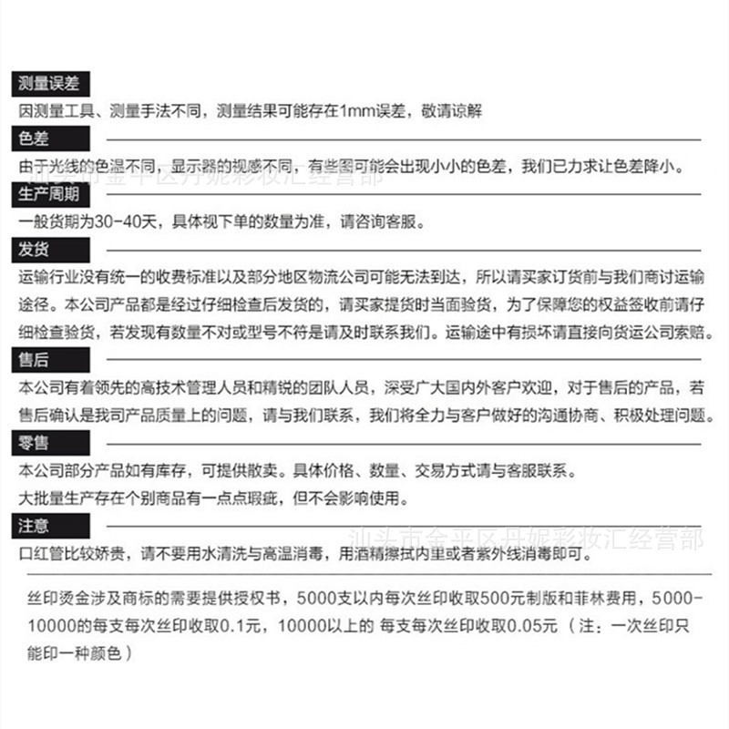 微信图片_20200604150158_副本