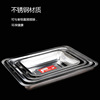 Stainless steel square tray disk dish dish barbecue steaming rice plate, dumpling plate barbecue fish plate iron plate rectangular plate