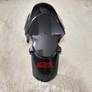 �m��춱���ADV150���bˮ�Dӡ܇�����ADVĦ��܇�ķ�̼�w�S�ܼ�