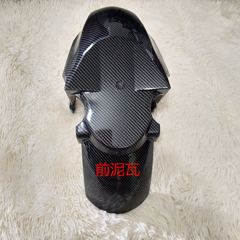 Honda ADV150 üçün karbon fiber bədən paneli dəsti