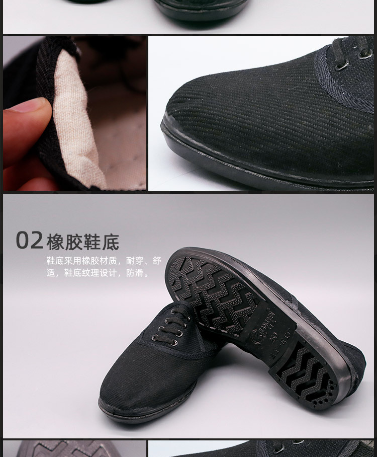 详情_05.jpg