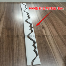 �¹���������� �X�Ͻ������� �X�V�i�¹��� 800��1000��