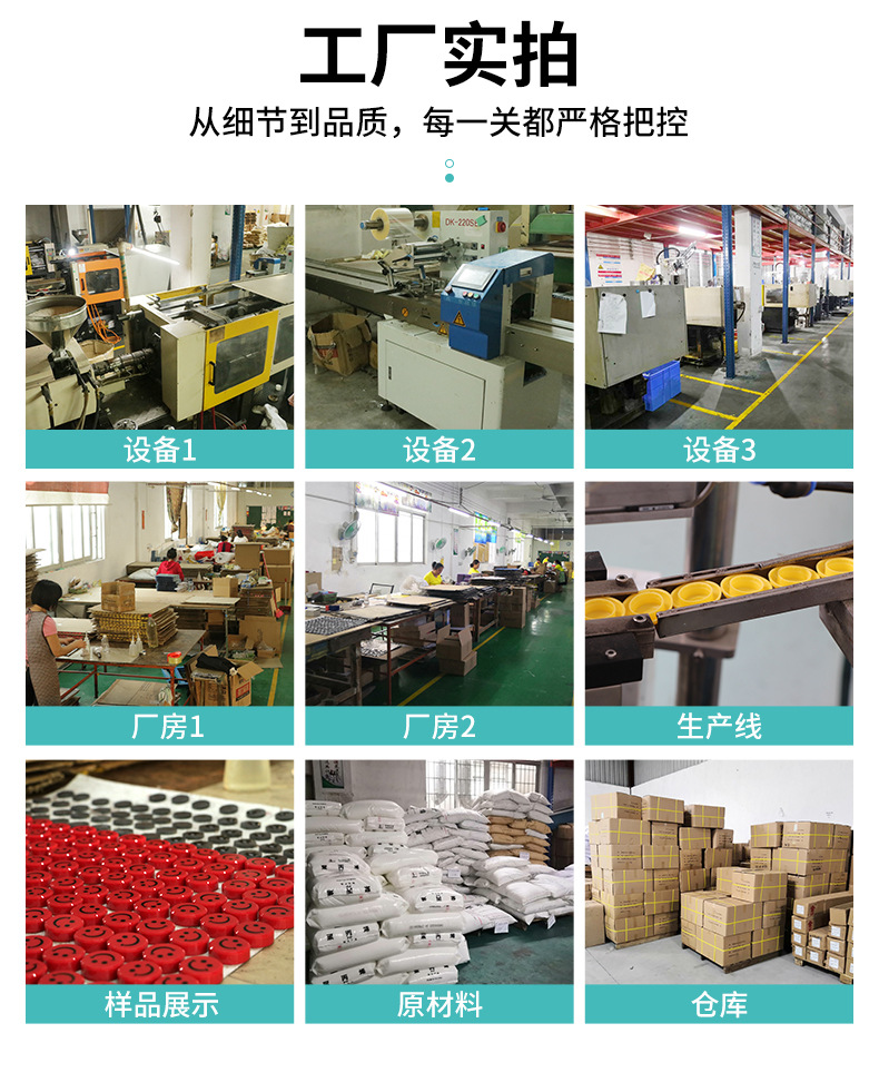 双面小白板磁性