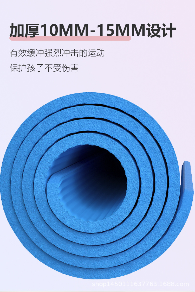 儿童瑜伽垫详情图-8.jpg