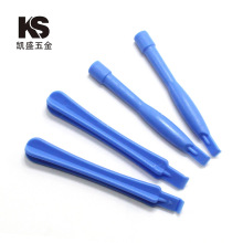 ֙C˰ C˰ A˷ ֙CC ˰ ֙CS