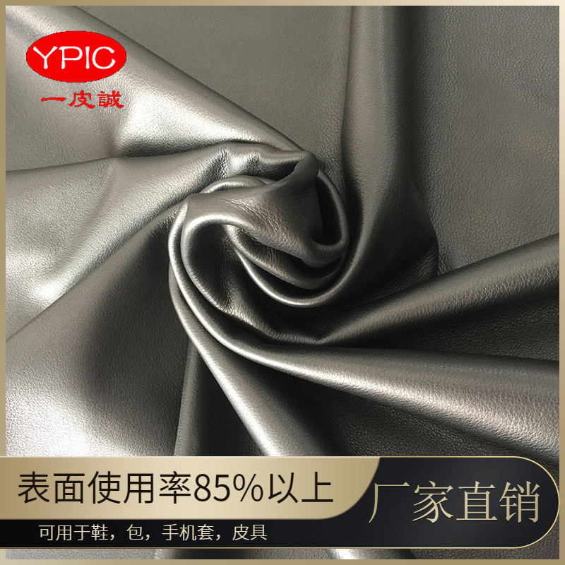 Small fall whole cowhide full grain Nappa wrestling pattern soft leather strap shoes small fall top layer cowhide manufacturers Small fall whole cowhide full grain Nappa wrestling pattern soft leather strap shoes small fall top layer cowhide manufacturers