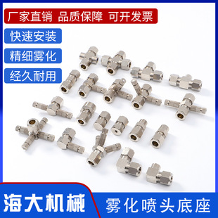 �F�����^���^�����~�懿��׽��^����ʽ��ͨ�K�˽��^