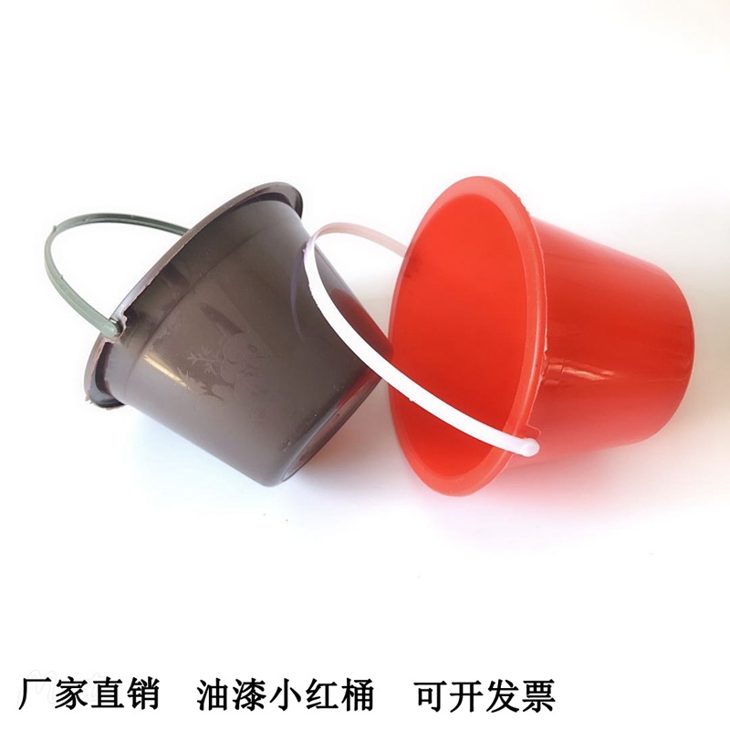 大量批发 新料小红桶  刷漆桶 油漆桶 实验小桶 小白桶