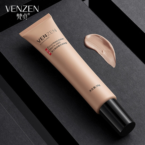 Men's makeup cream Fanzhen moisturizing isolation concealer Concealer repair light and breathable men's isolation cream