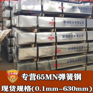 ���l����65mn����䓰� ���65�i䓰�ܛ�� ��̎�����65�i䓏��ɾ�