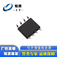 MOS��ЧӦ��AO4600 ��װSOP8 N/P���� AOS/������� ����ֱ��