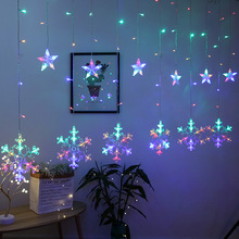 LED雪花星星装饰灯串节日装扮圣诞装饰卧室窗帘道路美化装扮彩灯