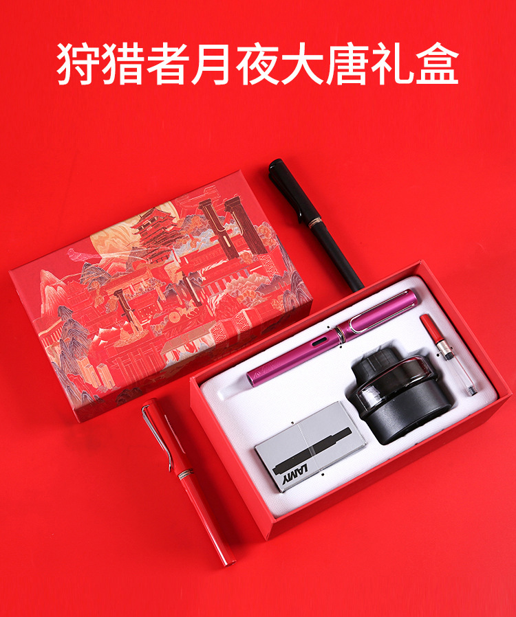 O1CN01PP0pPJ1iLPiitxGPb_!!2207