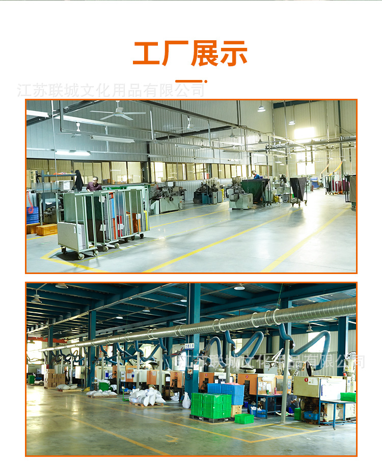 详情通用海报_03.jpg
