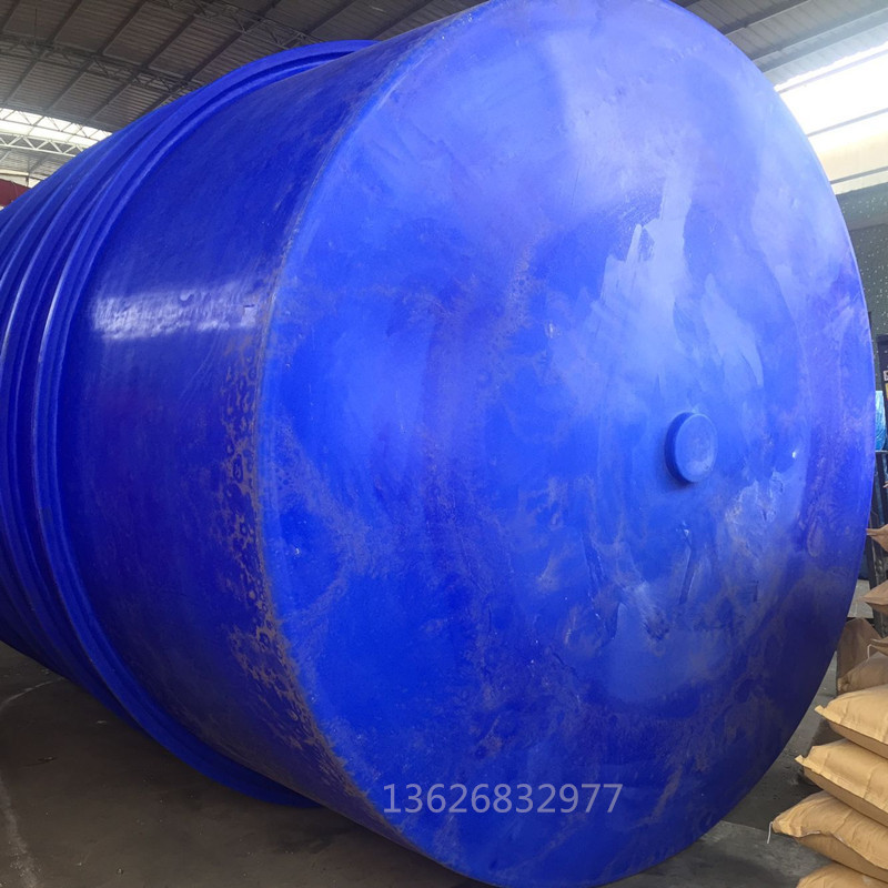 青岛水产养殖桶，大型养殖桶厂家供应，塑料孵化桶