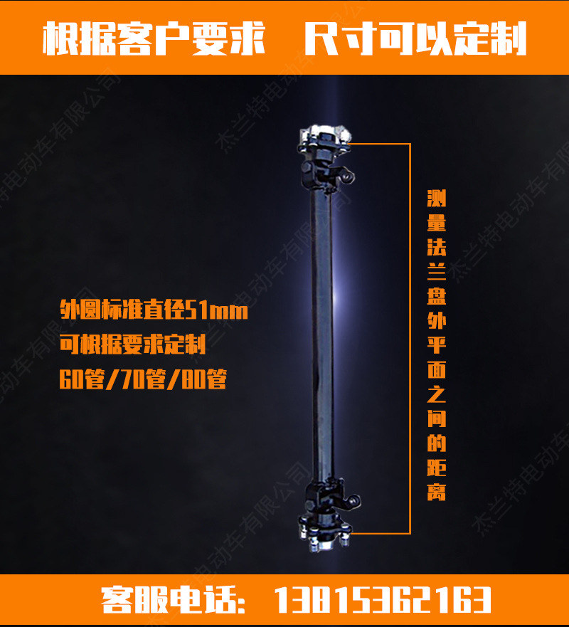 详情6.jpg