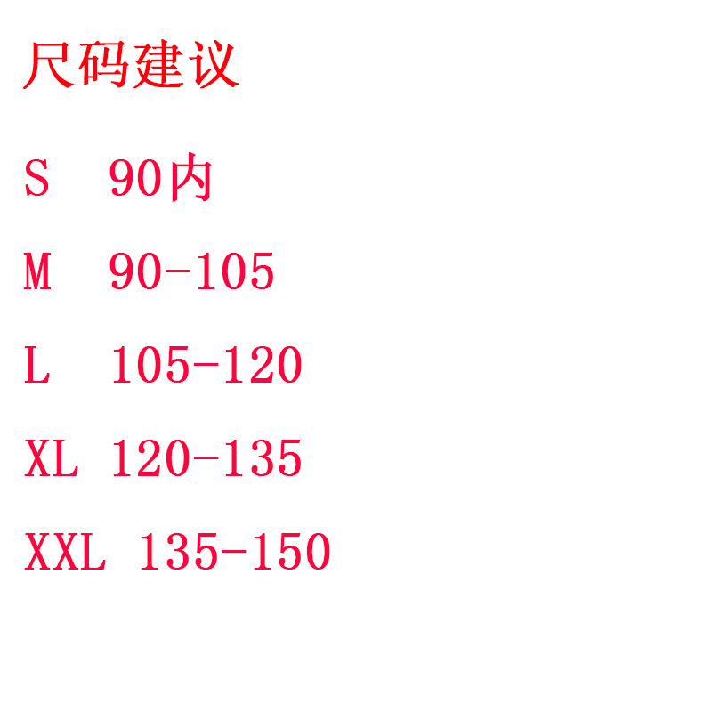 14286240647_786956232