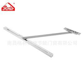 德国诺托铝包木风撑门窗定位器滑撑限位器Roto实木门窗卡槽限位器