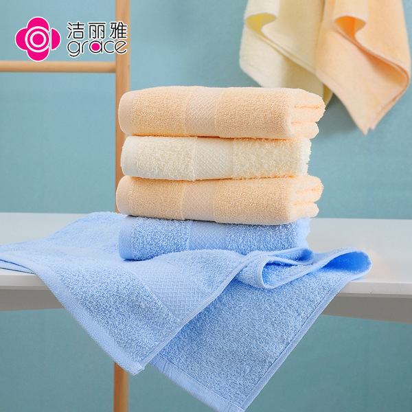 Towel