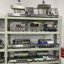 �V�������Ԅ��B�m��ڙC �޻��Ƿ�ڙC �S��ֱ�N������ڙC