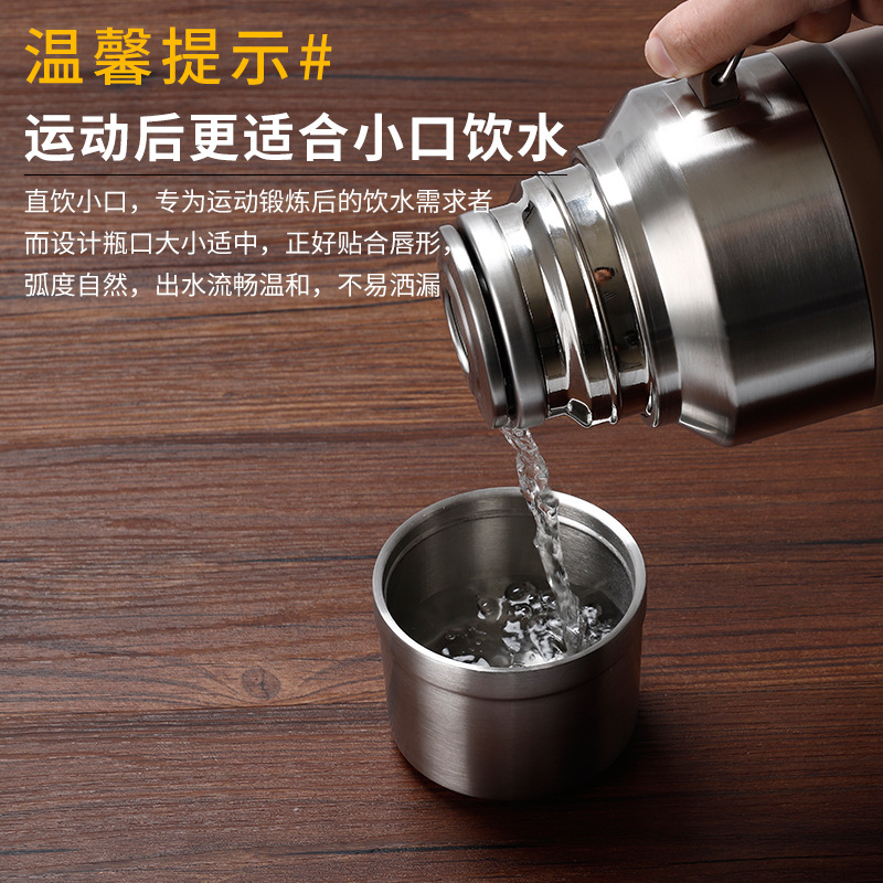 厂家直供大容量全包钢开关保温壶户外运动便携热水瓶礼品定制批发
